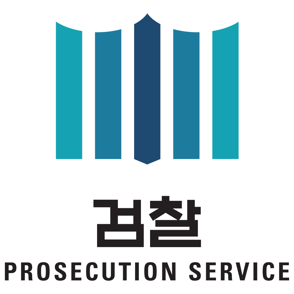 Supreme Prosecutors' Office